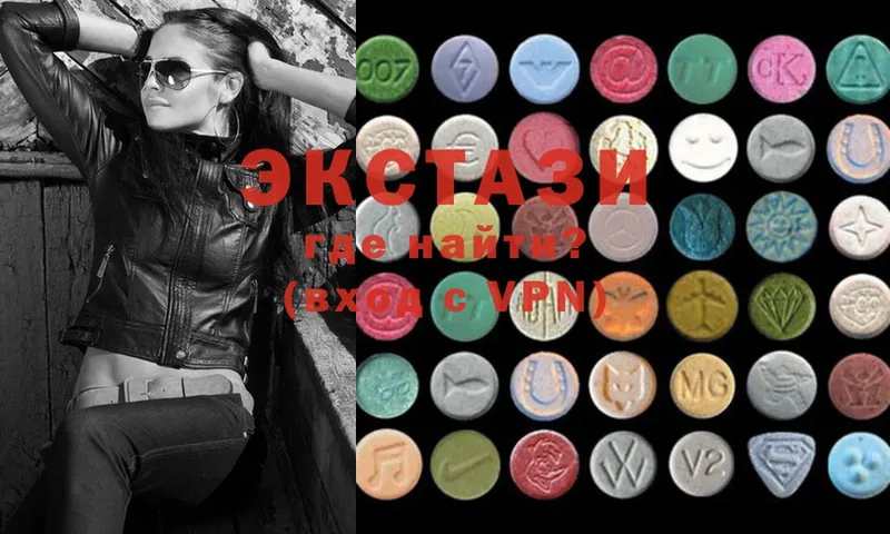 KRAKEN как зайти  Североуральск  площадка какой сайт  Ecstasy таблы 